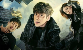 Подборка дорам про IT и технологии