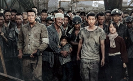 Подборка дорам про военных