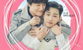 Подборка дорам про университет