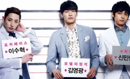 Подборка дорам про полицейских