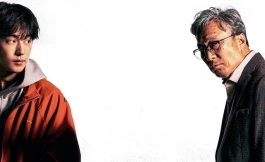 Подборка дорам про ненависть