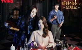 Подборка дорам мини-дорамы