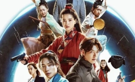 Подборка дорам про инопланетян