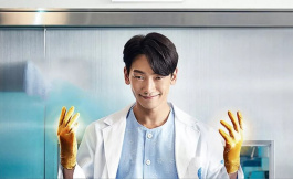 Подборка дорам врачи и медицина