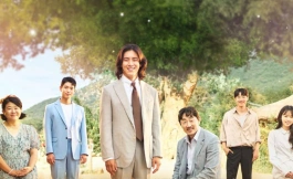 Подборка дорам 2023 год