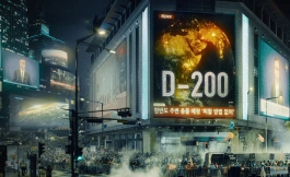 Подборка дорам от Netflix