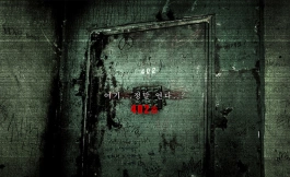 Подборка дорам ужасы