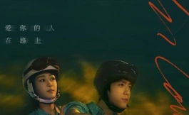 Подборка дорам Китайские дорамы про любовь