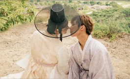 Подборка дорам 2021 год