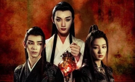 Подборка дорам про легенды