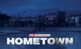 Подборка дорам про гипноз