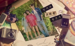 Подборка дорам дорамы на вечер