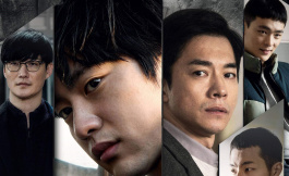 Подборка дорам с айдолами в главной роли