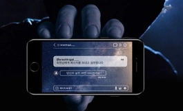 Подборка дорам про IT и технологии