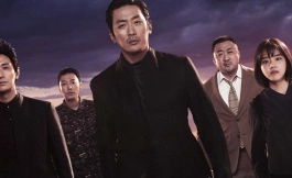 Подборка дорам про жнецов смерти