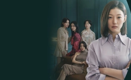 Подборка дорам про ревность