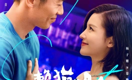 Подборка дорам драматические