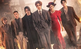 Подборка дорам про демонов