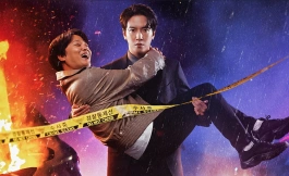 Подборка дорам про преступников и злодеев