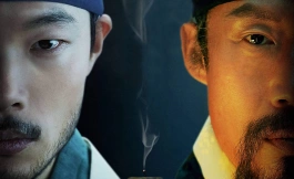 Подборка дорам про эпоху Чосон