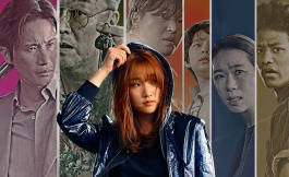 Подборка дорам Южная Корея