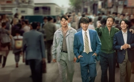 Подборка дорам про дружбу