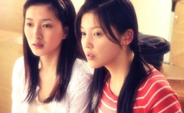 Подборка дорам с субтитрами