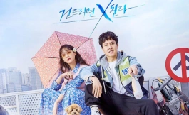 Подборка дорам корейские дорамы про любовь