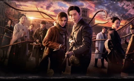 Подборка дорам от Netflix