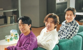 Подборка дорам 2023 год