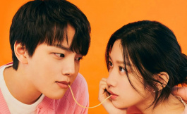 Подборка дорам про месть