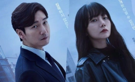 Подборка дорам про преступников и злодеев