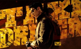 Подборка дорам саспенс