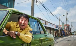 Подборка дорам про журналистов