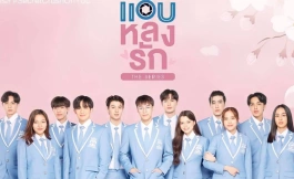 Подборка дорам про ревность