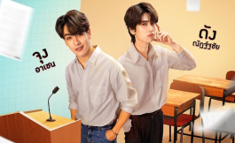 Подборка дорам про любовь 2023