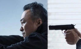 Подборка дорам про преступников и злодеев