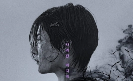 Подборка дорам мини-дорамы