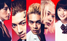 Подборка дорам про янки