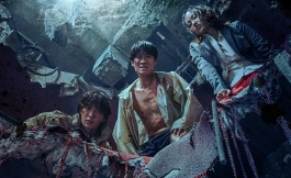 Подборка дорам про стихийные бедствия