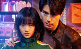 Подборка дорам про семью