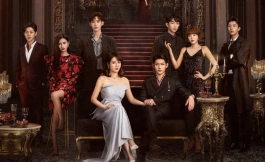 Подборка дорам про любовь 2023