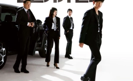 Подборка дорам о политических интригах