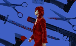 Подборка дорам 2023 год