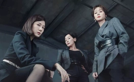 Подборка дорам Южная Корея