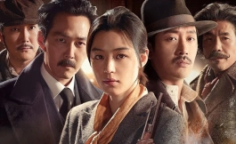 Подборка дорам про сильных женщин