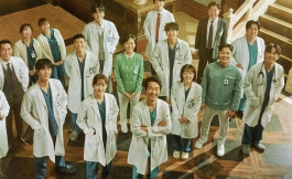 Подборка дорам 2023 год