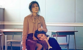 Подборка дорам с русской озвучкой