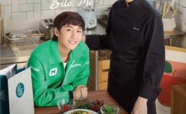 Подборка дорам 2021 год