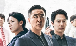 Подборка дорам про сильных женщин